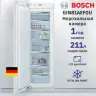 Встраиваемый морозильный шкаф BOSCH GIN81AEF0U