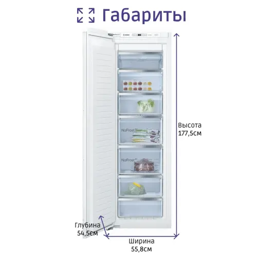 Встраиваемый морозильный шкаф BOSCH GIN81AEF0U