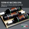 Винный шкаф Meyvel MV34-KWF1