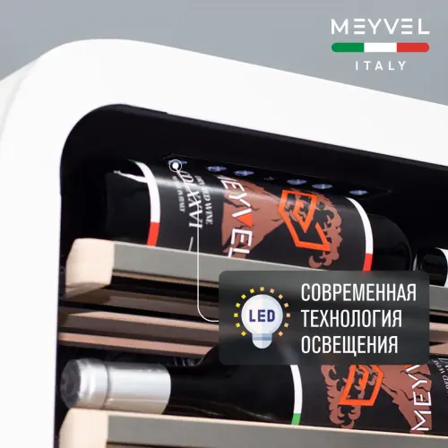 Винный шкаф Meyvel MV34-KWF1