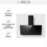 Вытяжка Elica JUST DRY BL/A/80