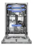 Посудомоечная машина узкая встраиваемая с инвертором MEFERI MDW4583 COMFORT PLUS, 45 см, 10 комплектов посуды, автооткрывание дверцы, аквастоп, луч на полу, внутренняя подсветка, половинная загрузка, таймер