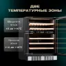 Винный шкаф Meyvel MV46-KST2