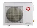 Сплит-система Kentatsu KSGOT35HZRN1/KSROT35HZRN1 Otari