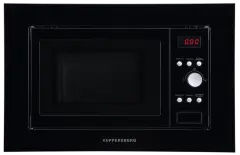 Микроволновая печь встраиваемая HMW 615 B