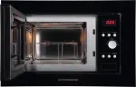 Микроволновая печь встраиваемая HMW 615 B