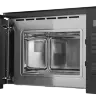 Микроволновая печь встраиваемая MAUNFELD MBMO.20.8GB