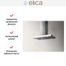 Вытяжка Elica JOY ISLAND WHIX/A/90