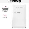 Холодильник Smeg FAB5RWH5