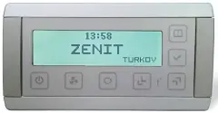 Приточно-вытяжная вентиляционная установка Turkov Zenit 6100 HECO SW Высоконапорный