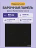 Встраиваемая индукционная панель BOSCH PUG611AA5E