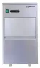 Льдогенератор HURAKAN HKN-GB20C (гранулы)