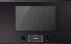 Встраиваемая микроволновая печь Kuppersbusch MR 6330.0 S2 Black Chrome