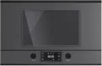 Микроволновая печь Kuppersbusch ML 6330.0 GPH 5