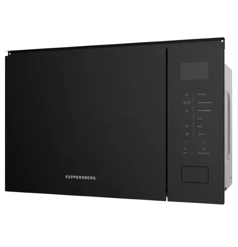 Микроволновая печь встраиваемая HMW 652 B