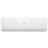 Настенная сплит-система Haier AS70SHP1HRA-W/1U70SHP1FRA Stellar HP