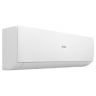 Настенная сплит-система Haier AS70SHP1HRA-W/1U70SHP1FRA Stellar HP