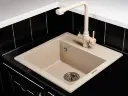 Кухонный смеситель Geo KG2385CR SAND