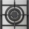 Газовая варочная панель HG 965 CTX