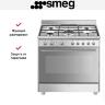Варочный центр Smeg SX91GM