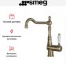 Смеситель Smeg MIR6O-2