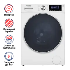 Стиральная машина c инвертором MAUNFELD MFWM148WH02