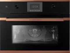 Компактный духовой шкаф Kuppersbusch CB 6350.0 S7 Copper