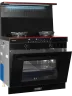 HIBERG S-FEG 92 + i-VM 9120