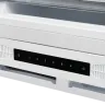 Встраиваемая морозильная камера с инвертором MAUNFELD MBFR88SWGR Inverter