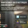 Винный шкаф Meyvel MV46PRO-KBT2