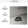 Вытяжка Elica IKONA LIGHT BL MAT/F/60