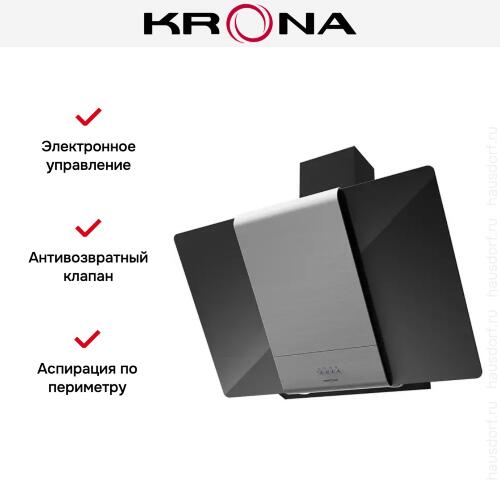Вытяжка KRONA TALLI 900 inox/black glass 3P