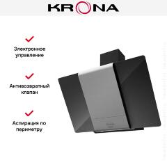 Вытяжка KRONA TALLI 900 inox/black glass 3P