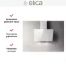 Вытяжка Elica SHIRE WH/A/60 NO PLUG