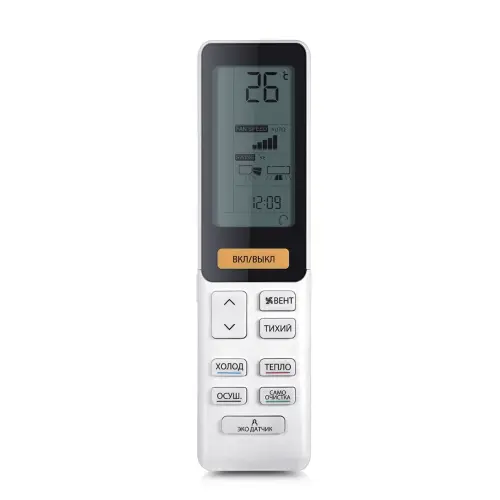 Сплит-система Haier AS50S2SJ2FA-W/1U50JEC1FRA Jade Inverter