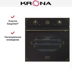 Электрический духовой шкаф KRONA MERLETTO 60 AN