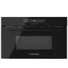 Микроволновая печь встраиваемая HMW 633 B