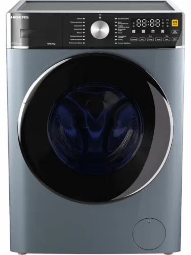 HIBERG i-DDQ8 - 10614 Sd