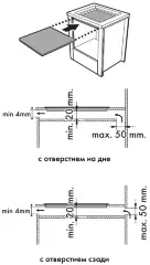 Варочная панель Smeg SI964PM