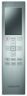 Сплит-система Lessar LS-HE12KCE2A/LU-HE12KCE2A Flexcool
