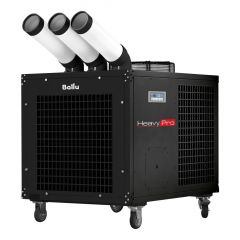 Мобильный кондиционер Ballu BGK8E Heavy Pro с комплектом воздухоотводов