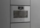 GS 250 / GS 251 Пароконвектомат Gaggenau серии Minimalistic, 60 см, с резервуаром для воды