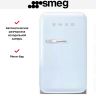 Холодильник Smeg FAB5RPB5
