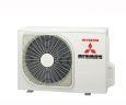 Настенная сплит-система Mitsubishi Heavy SRK20ZS-WFT/SRC20ZS-W Premium Titanium