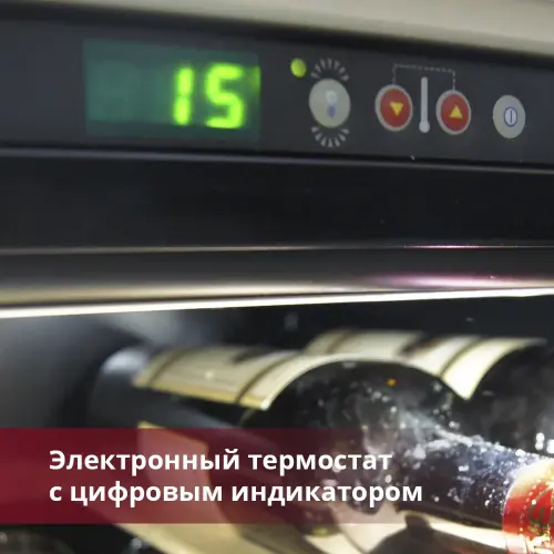 Винный шкаф Indel B Встраиваемый 24 для Дома Плюс